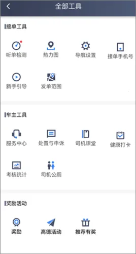 J��˾��2026���°汾