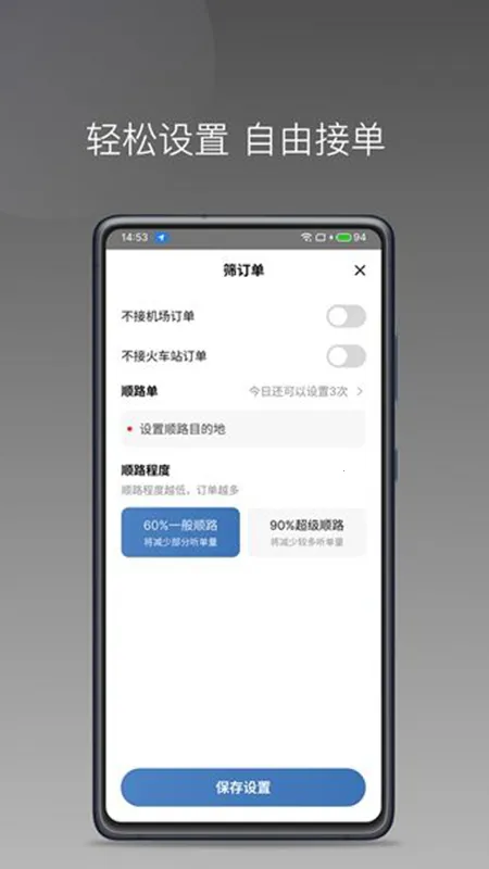 J��˾��2026���°汾