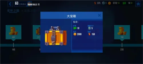 ����С�ֶӰ�׿���ֻ���