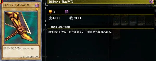 Master Duel(��Ϸ��������Ϸ)