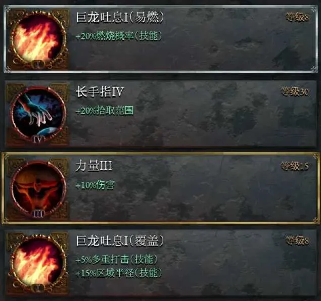 ��ʹ����1.0.1108