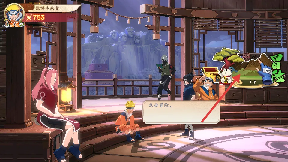 ��֮��2026�ٷ�����