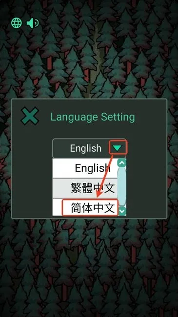 ɭ���й���׿���ֻ���