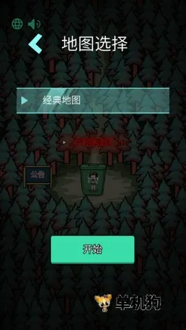 ɭ���й���׿���ֻ���