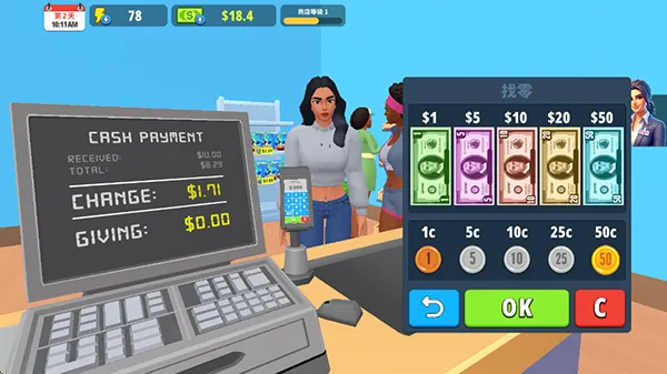 �̵�ģ����2026���°汾