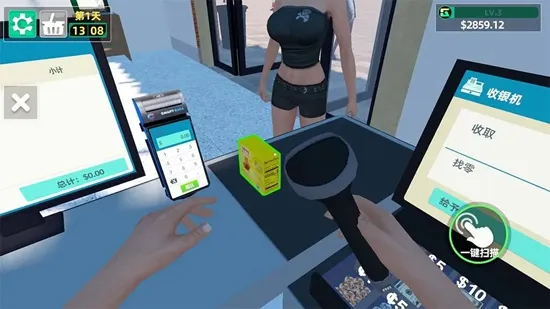 �̵�ģ����2026���°汾