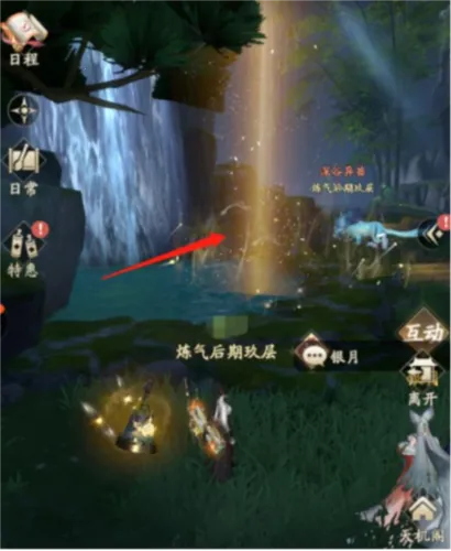 �������ɴ����˽�ƪ�����ֻ���