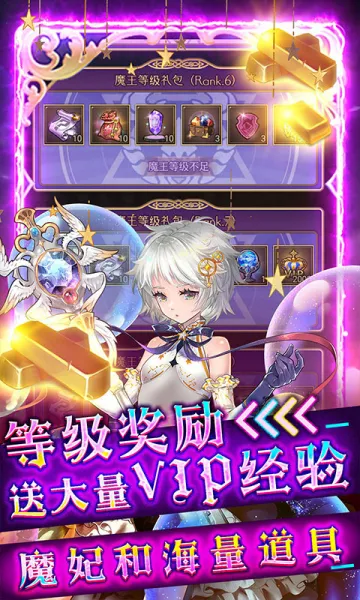 ���������ս2026���°汾