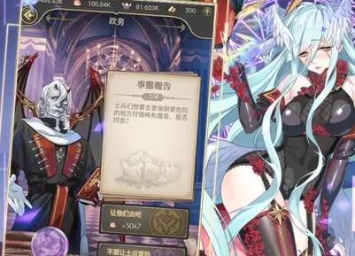 ���������ս2026���°汾