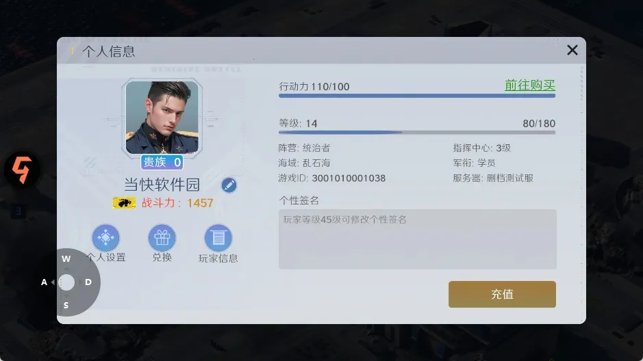 ��η����2026�ٷ����°汾