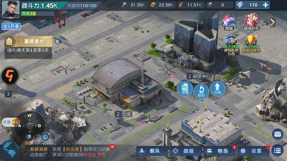 ��η����2026�ٷ����°汾