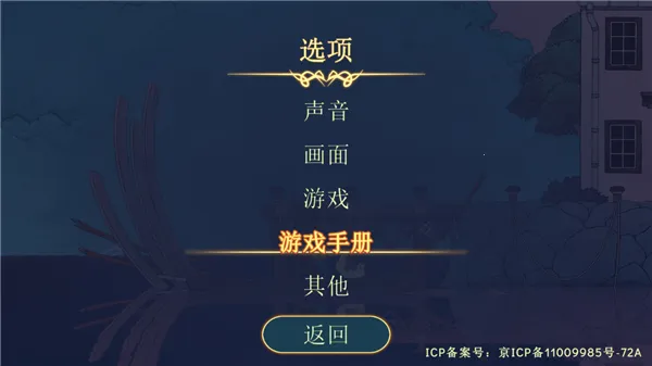 ����ɴ������ֻ���