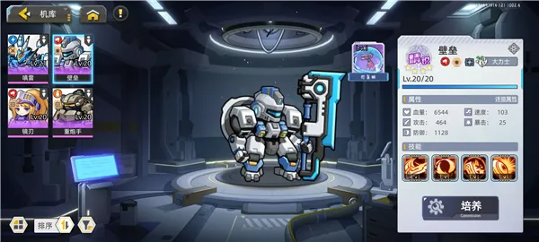 �ڴ�����(���ײ�����Ϸ)