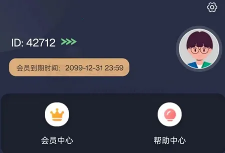 七星虚拟机下载安装 七星虚拟机下载安装