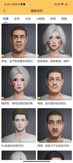 ���ʹ��޹ٷ�����