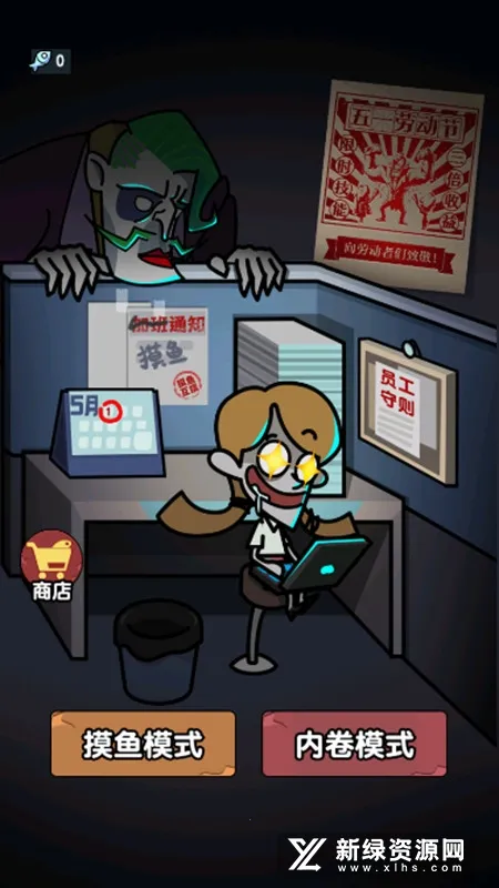 ��ƽ����֮����ɫԿ�װ�