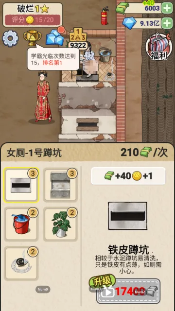 �׿Ӵ�ʦ�ƽ��