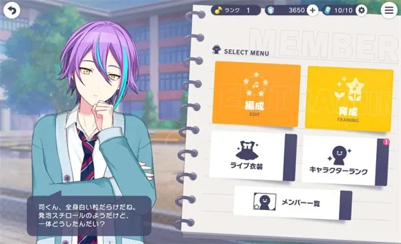 ����ƻ������̨feat����δ���շ�2026���°汾