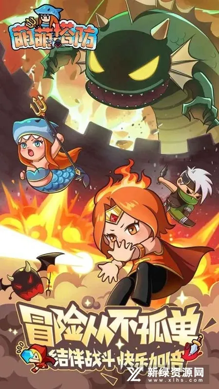 ����������׿���ֻ���