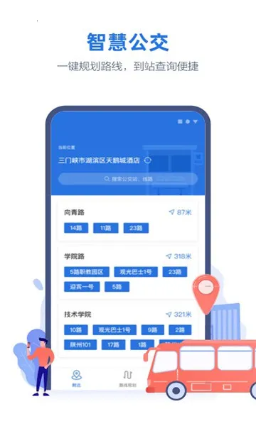 ��������Ͽapp