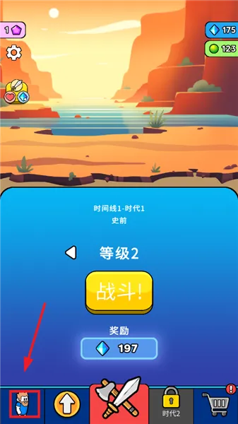 ԭʼ��ͻ��Ϸ