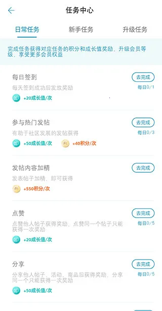 ����ѩ������׿���ֻ���