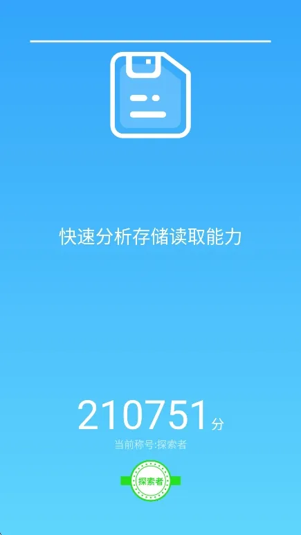 �ֻ�����APP2026���°�2026���ذ�װ