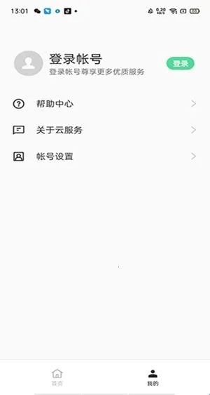 oppo�Ʒ���׿���ֻ���