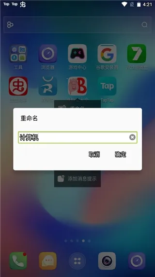 GO����S(�ֻ���������)