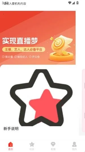 ���˿�2026�ٷ����°汾