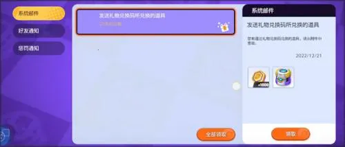 �����δ󼯽�2026���ذ�װ
