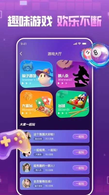 ��������2026���°汾