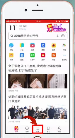 uc��������ذ�װ���°汾