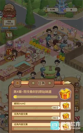 �����Դ������