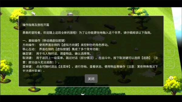 ��Ϯ���봫4�޸���