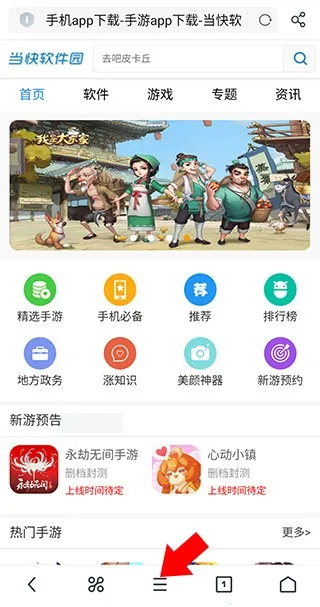 uc�����tv��