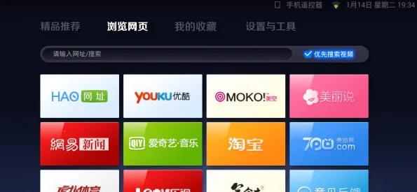 uc�����tv��