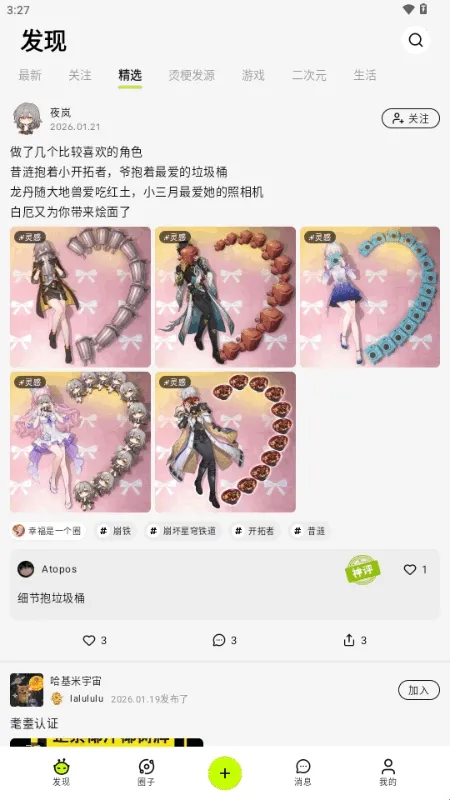 ������AI����(AI����ƽ̨)