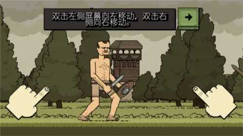 �����Ļ쵰���޽�Ұ�