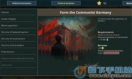 ս������1.12.4�汾����