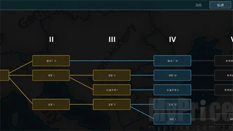 ս������1.12.4�汾����