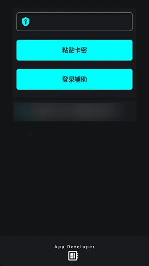 ����ȻΨ��(��Ϸ��������)