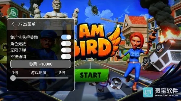 ��������Ϸ