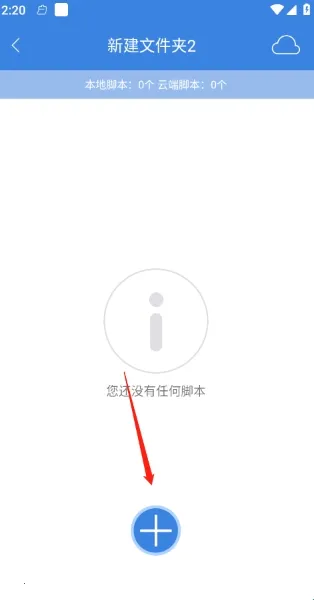 ���������ֻ���