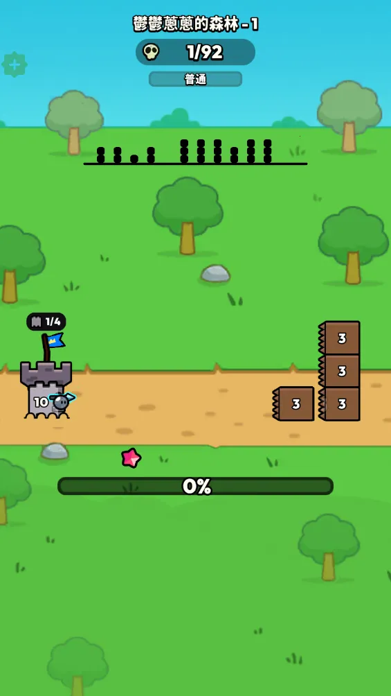 �����ͻ(����������Ϸ)