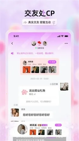 �������콻��2026���°汾