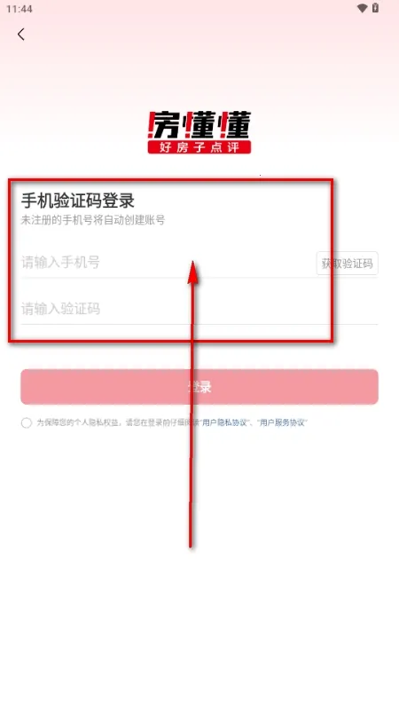 ������(�·��ҷ�����)