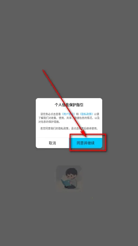 ��ʰ��2026���°汾
