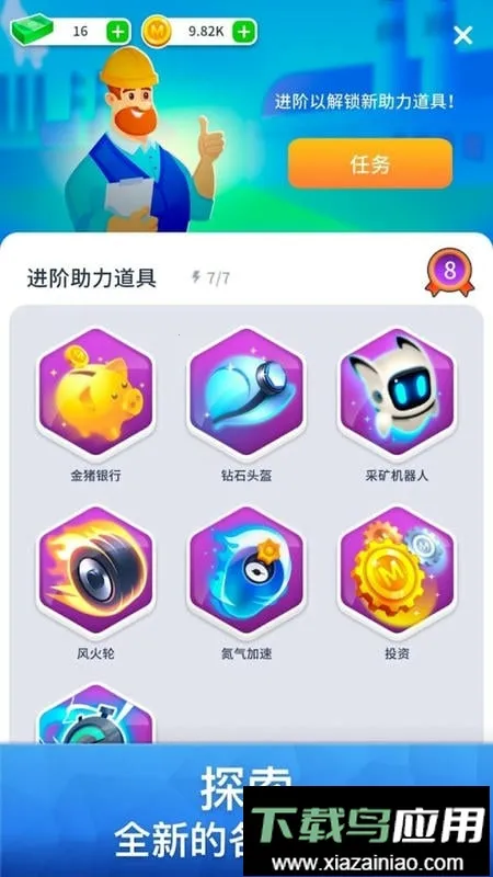 ��ҵ��˾�����ڹ���(��ҵģ����Ϸ)