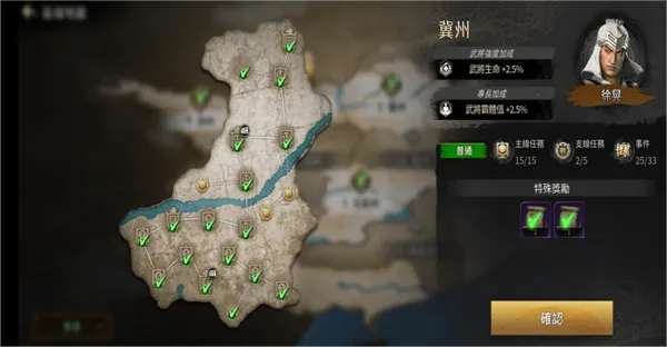 ��������˫(������������)